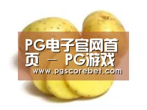 产品名称三