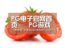产品名称四