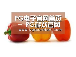 产品名称六(图1)